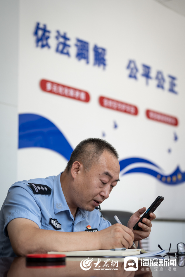 “给吴大夫道歉”“喂一周蚊子”都是真事……实地探访《警察荣誉》取材地济南十六里河派出所