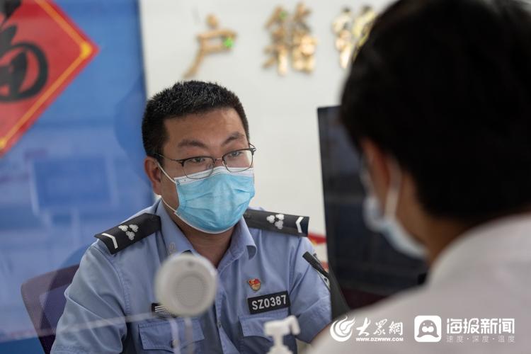 “给吴大夫道歉”“喂一周蚊子”都是真事……实地探访《警察荣誉》取材地济南十六里河派出所