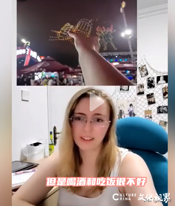 天天3·15丨德国女孩吐槽青岛啤酒节：啤酒贵而不好喝，羊肉串材质可疑