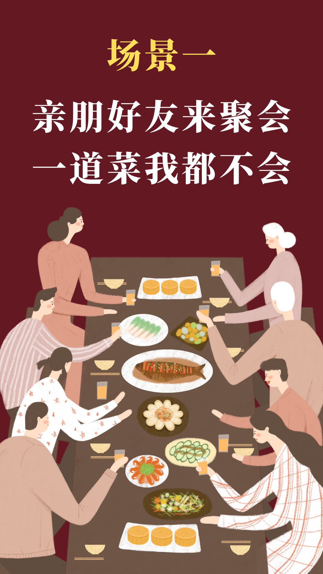 得利斯预制菜自助售卖机入驻济南浪潮科技园，为浪潮er解决美食烦恼