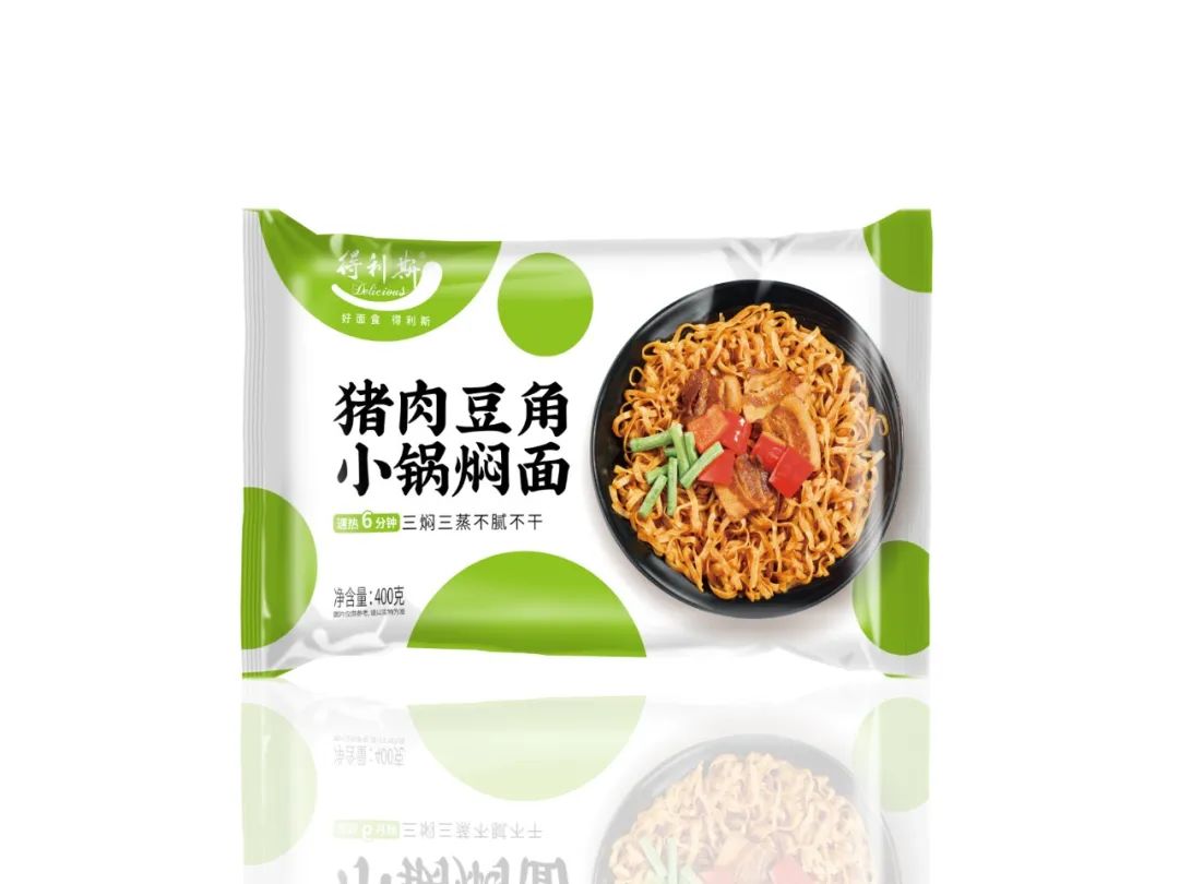 得利斯预制菜自助售卖机入驻济南浪潮科技园，为浪潮er解决美食烦恼