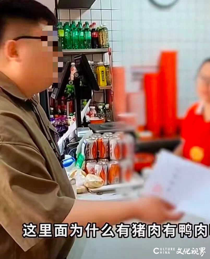 天天3·15 | 张亮麻辣烫再出问题：被曝卖假羊肉，监管部门已介入调查