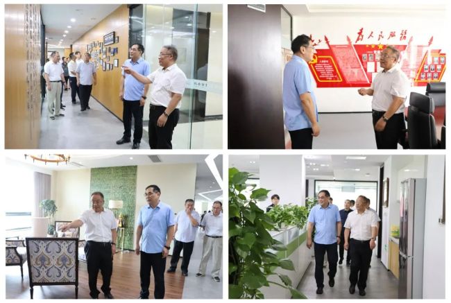 济南市银行保险业协会携手康桥律所设立济南市银行保险业纠纷人民调解中心