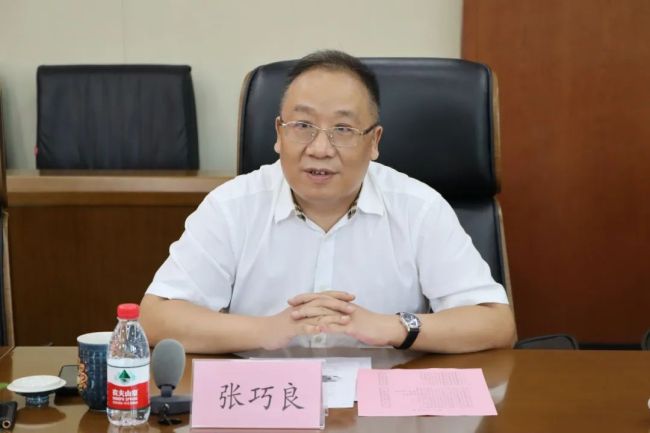 济南市银行保险业协会携手康桥律所设立济南市银行保险业纠纷人民调解中心