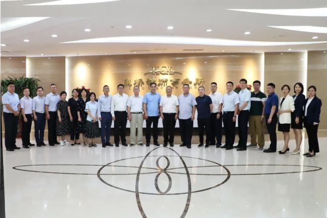 济南市银行保险业协会携手康桥律所设立济南市银行保险业纠纷人民调解中心