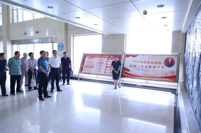 济南市济阳区人民法院召开新时代廉洁文化座谈会