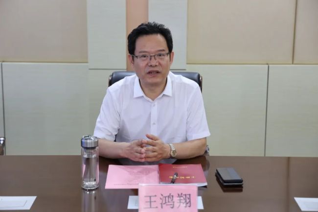济南市济阳区人民法院召开新时代廉洁文化座谈会
