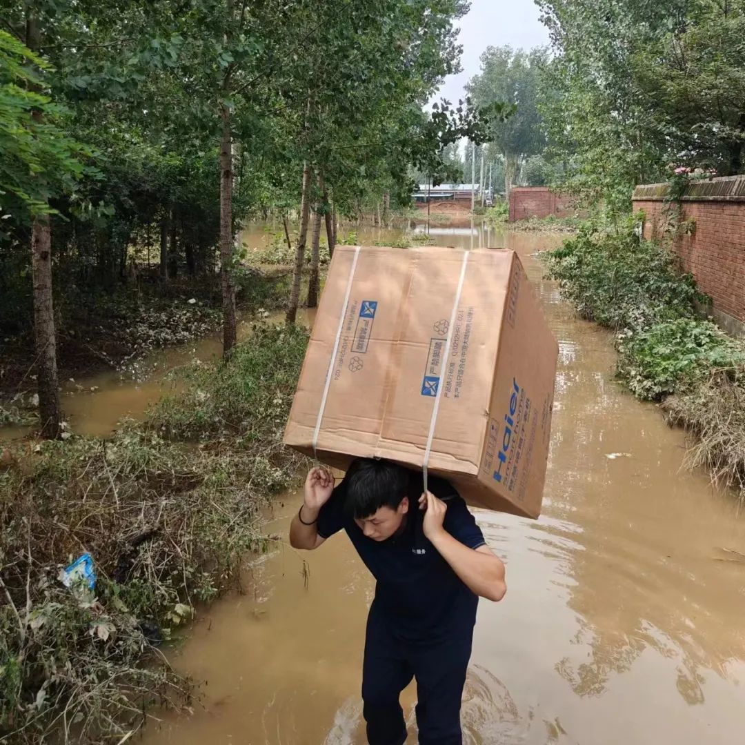 海尔为受灾区提供全方位支持，免费检测和维修家电产品