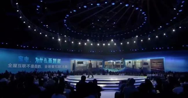 冰箱提醒保质期，空调随睡眠调温——海尔三翼鸟：提升万家灯火的幸福体验
