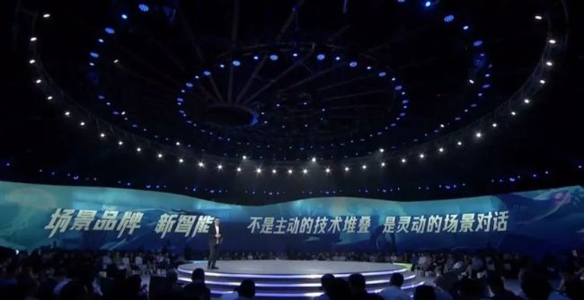 冰箱提醒保质期，空调随睡眠调温——海尔三翼鸟：提升万家灯火的幸福体验