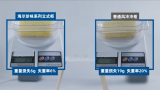 海尔冷柜：风冷不风干，保湿更保鲜