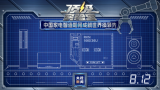 央视新闻《顶级实验室》走进海尔，极限挑战见证硬核科技