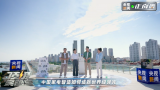 央视《顶级实验室》走进海尔 揭秘美好生活背后的硬核科技