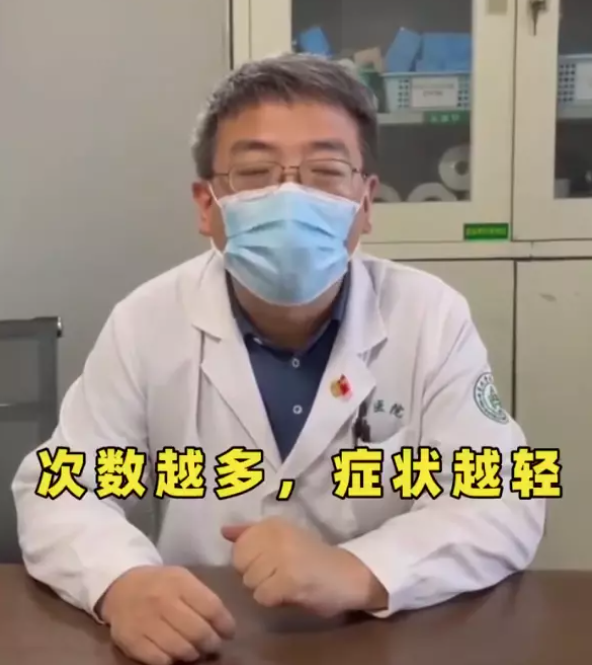 新冠“三阳”陆续出现，哪些人要注意反复感染？