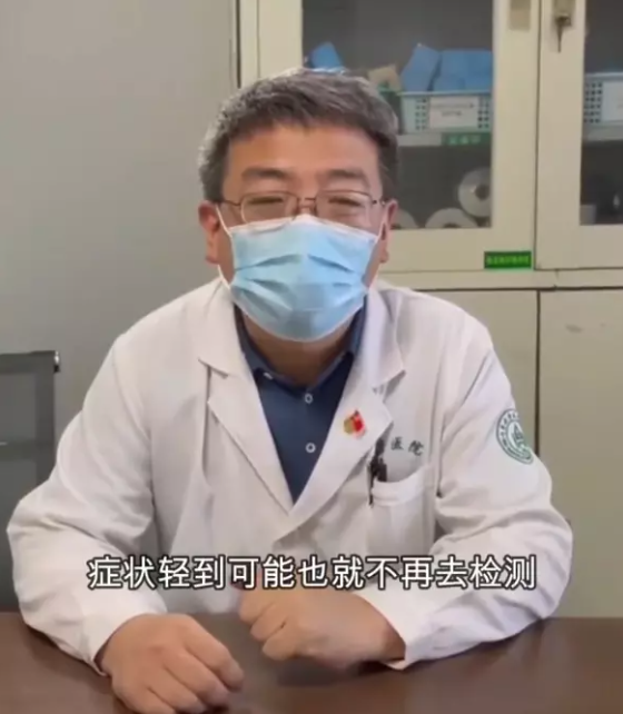 新冠“三阳”陆续出现，哪些人要注意反复感染？