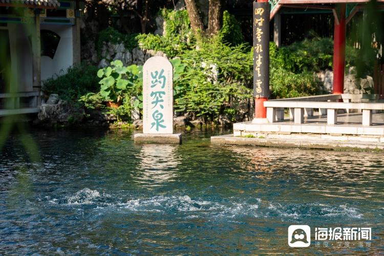 新华社连发两稿点赞：“千泉竞喷”惹人爱 泉城济南迎客来
