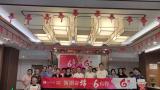 领潮奋进，一路有你——中海锦年康养慰问济南中海锦年项目一线员工