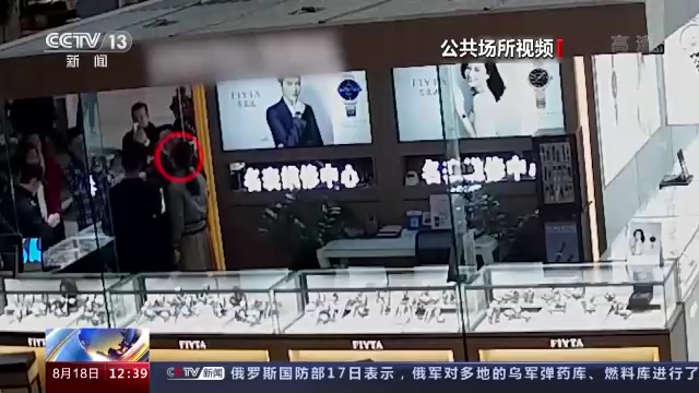 劳荣枝案二审开庭，案件始末回顾