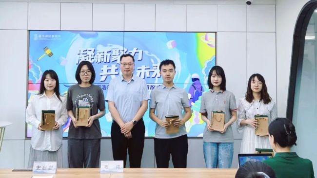 凝新聚力 共创未来——2024国浩律所新人训练营正式开营