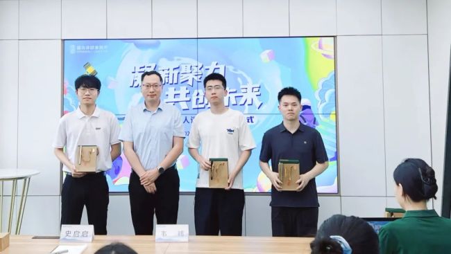 凝新聚力 共创未来——2024国浩律所新人训练营正式开营