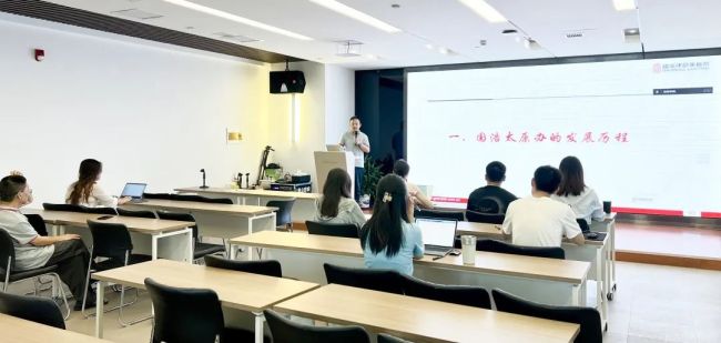凝新聚力 共创未来——2024国浩律所新人训练营正式开营