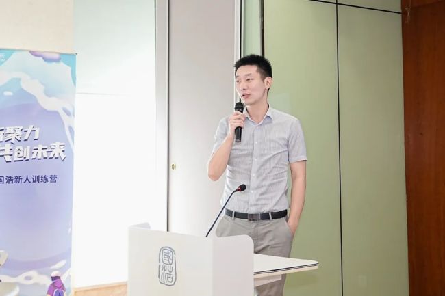 凝新聚力 共创未来——2024国浩律所新人训练营正式开营