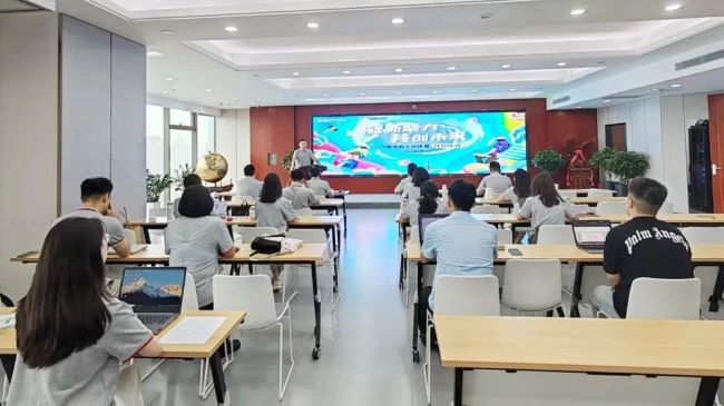 凝新聚力 共创未来——2024国浩律所新人训练营正式开营