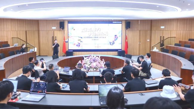 凝新聚力 共创未来——2024国浩律所新人训练营正式开营