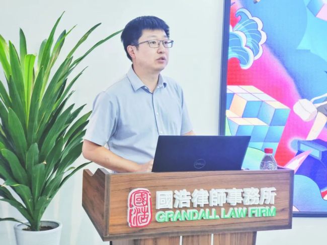 凝新聚力 共创未来——2024国浩律所新人训练营正式开营