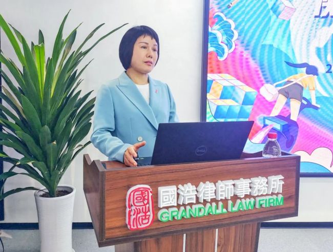 凝新聚力 共创未来——2024国浩律所新人训练营正式开营