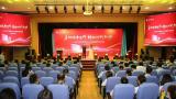 山东大学齐鲁医院举办2023年中国医师节庆祝活动