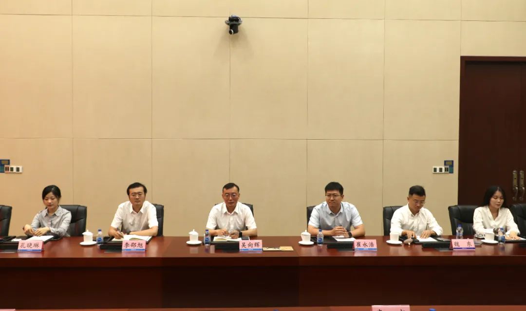 遥在科技与浪潮智慧文旅达成战略合作，将联合构建优质产业生态