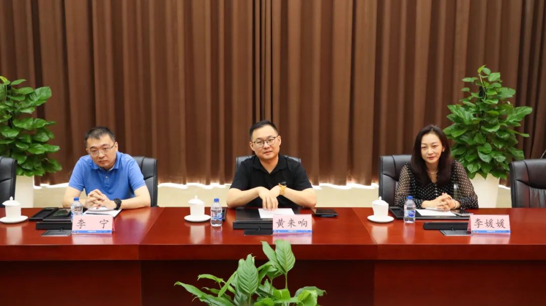 遥在科技与浪潮智慧文旅达成战略合作，将联合构建优质产业生态