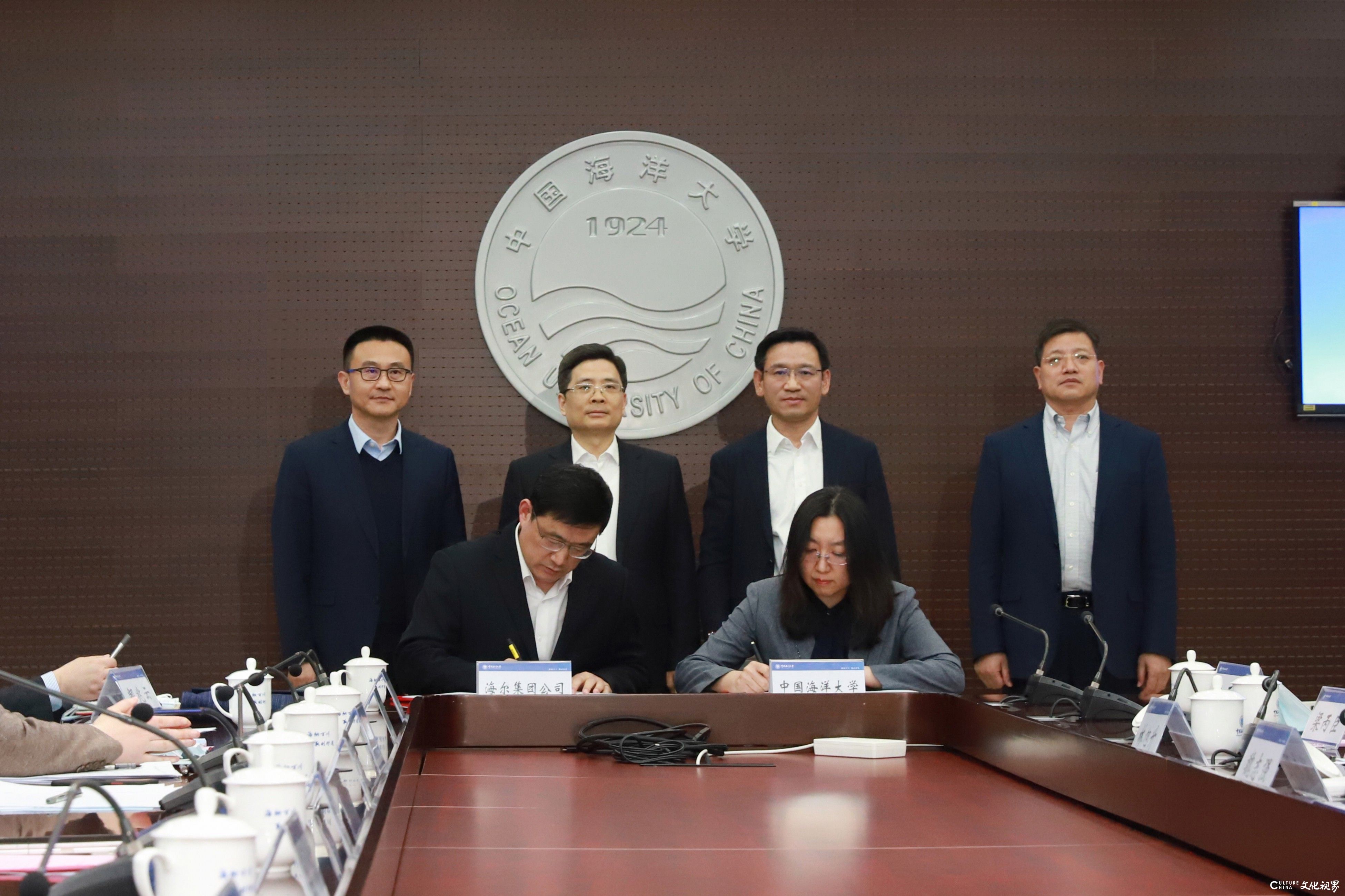 青岛市科技创新大会召开，2022年唯一国际科技合作奖花落海尔