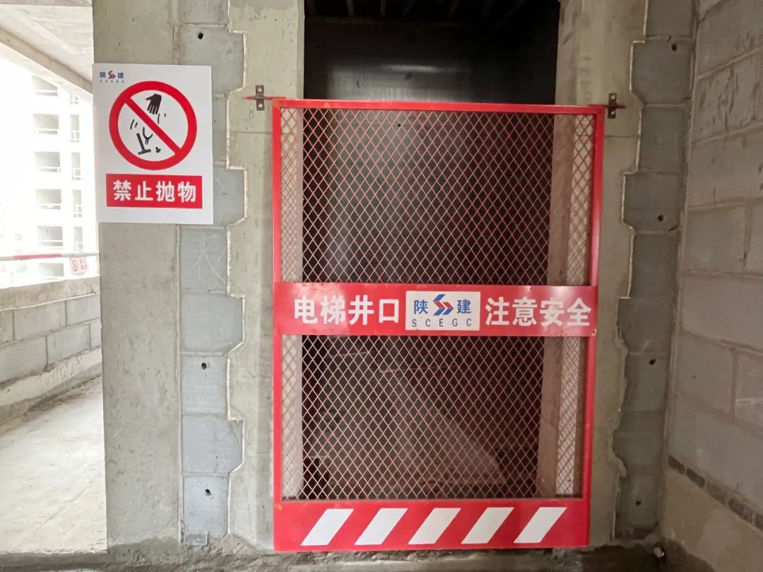君一控股引入“6s精益现场管理”提升建筑品质，打造高质量“好房子”