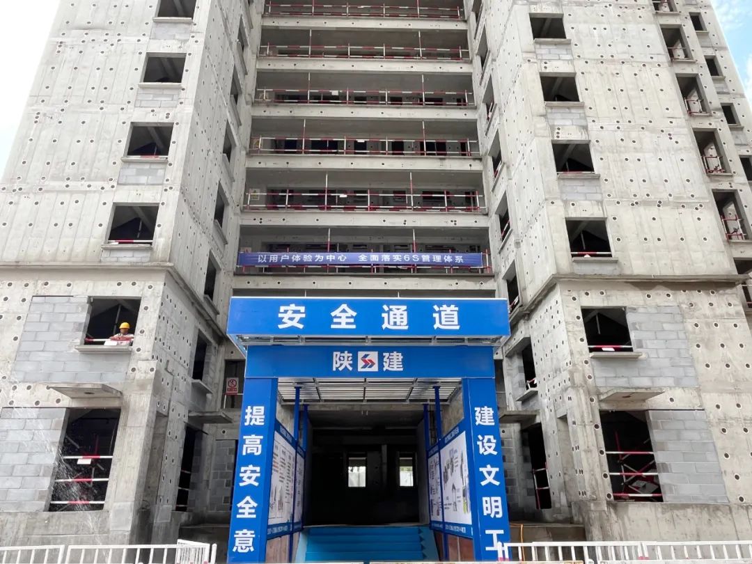 君一控股引入“6s精益现场管理”提升建筑品质，打造高质量“好房子”