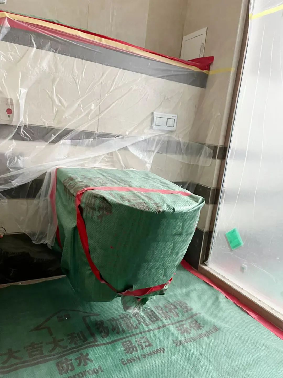君一控股引入“6s精益现场管理”提升建筑品质，打造高质量“好房子”