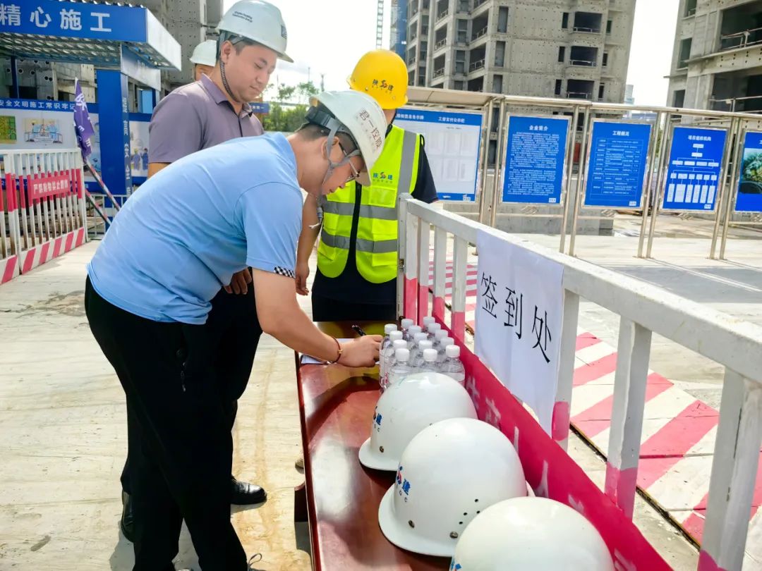 君一控股引入“6s精益现场管理”提升建筑品质，打造高质量“好房子”
