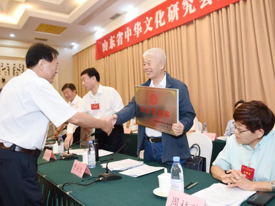 山东省中华文化研究会第二届会员大会隆重表彰先进典型！威海市获“突出贡献奖”等多项殊荣