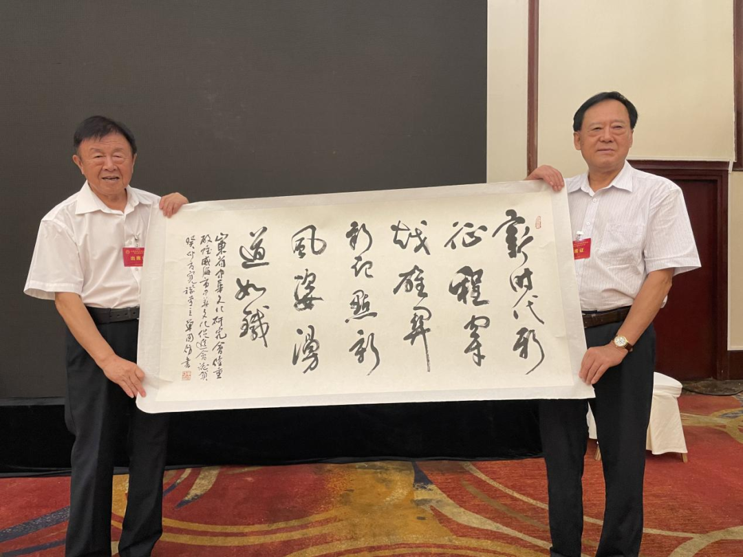 山东省中华文化研究会第二届会员大会隆重表彰先进典型！威海市获“突出贡献奖”等多项殊荣