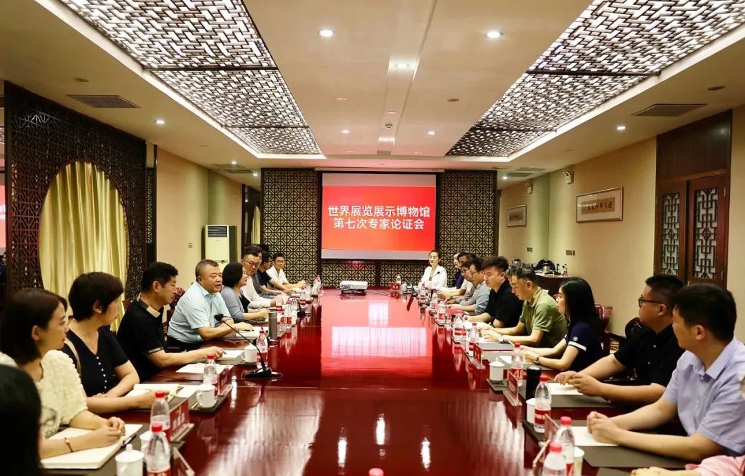 世界展览展示博物馆开馆一周年，与全球珍宝一起嗨fun周年庆