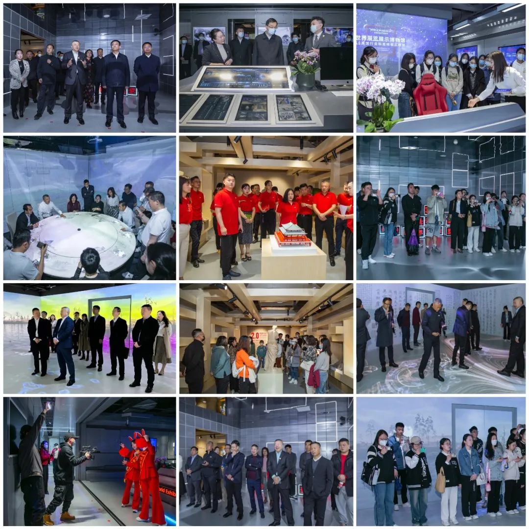 世界展览展示博物馆开馆一周年，与全球珍宝一起嗨fun周年庆