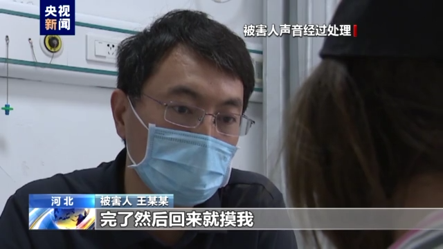 还原唐山某烧烤店打人案侦办经过，警方讯问陈某志现场视频首次公开