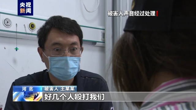 还原唐山某烧烤店打人案侦办经过，警方讯问陈某志现场视频首次公开