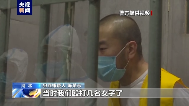还原唐山某烧烤店打人案侦办经过，警方讯问陈某志现场视频首次公开