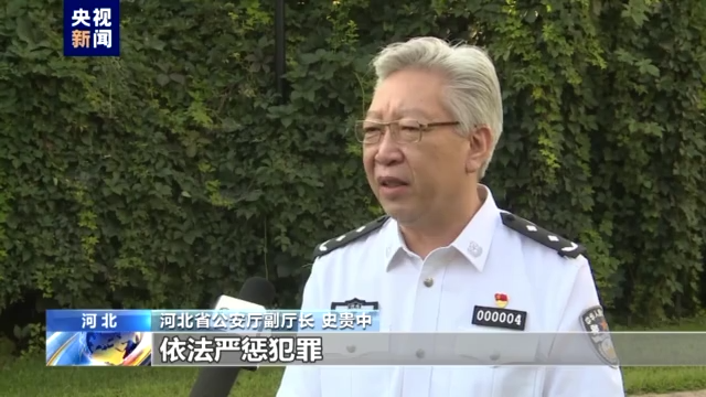 还原唐山某烧烤店打人案侦办经过，警方讯问陈某志现场视频首次公开