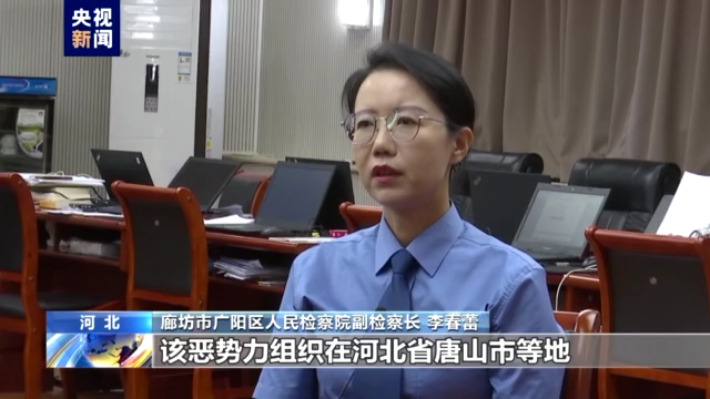 还原唐山某烧烤店打人案侦办经过，警方讯问陈某志现场视频首次公开