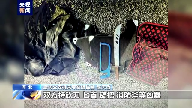 还原唐山某烧烤店打人案侦办经过，警方讯问陈某志现场视频首次公开