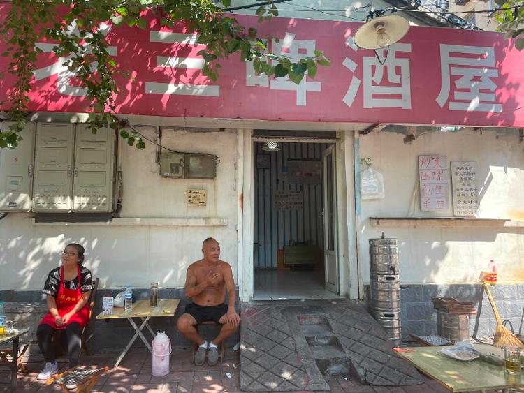 济南人有多钟情趵突泉扎啤？ 巅峰时刻一年能喝六万余吨