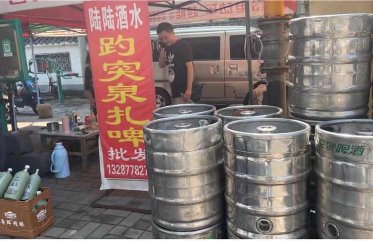 济南人有多钟情趵突泉扎啤？ 巅峰时刻一年能喝六万余吨